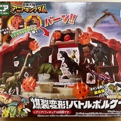 冒険大陸 アニアキングダム 爆裂変形! バトルボルケーノ　新品未...
