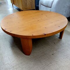 工場 直営 店家具・インテリア - NITORI ニトリ スコッチ100