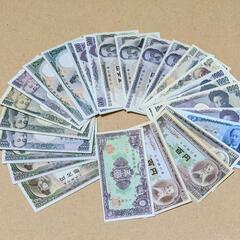 お札カード