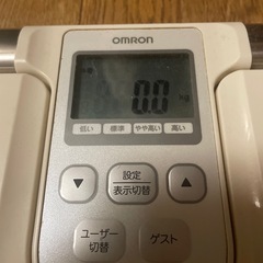 無料！オムロン　体重計の画像
