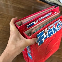 子供向けマンガ「週刊そーなんだ！」科学編の画像