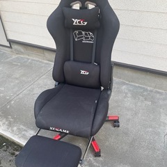 本日中で 中古 ゲーミングチェア