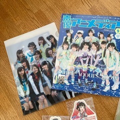 ラブライブ