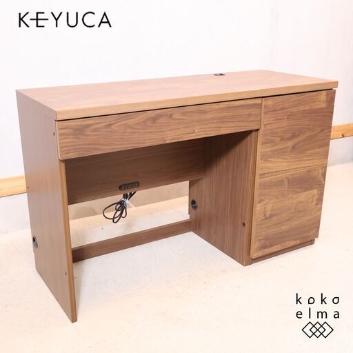 KEYUCA(ケユカ)で取り扱われていたウォールナット ワークデスク。ナチュラルモダンな書斎机は収納量も豊富で使いやすいシンプルなデザイン。一人暮らしの方や在宅ワークにもピッタリなサイズ感です♪