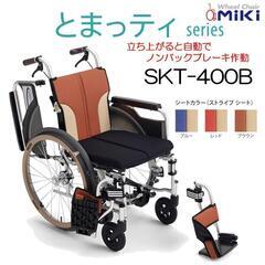 車椅子(中古　立ち上がりブレーキ付きタイプ)差し上げます