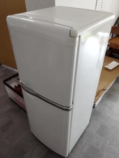 三菱　ノンフロン冷凍冷蔵庫