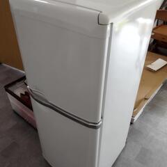 三菱　ノンフロン冷凍冷蔵庫　