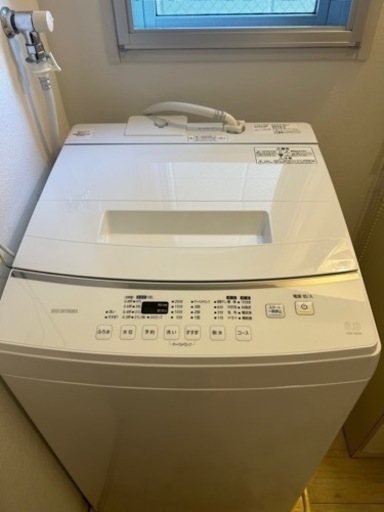 家電 生活家電 洗濯機