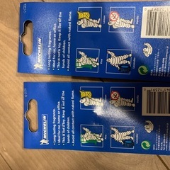 ミシュランタイヤ 非売品の画像