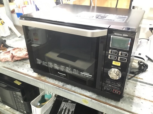 【配達可】【オープン電子レンジ】クリーニング済　管理番号12508
