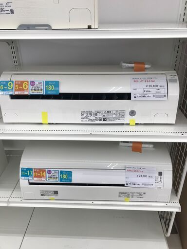★ジモティ割あり★ HITACHI ルームエアコン RAS-AJ22K(W) 2.2kw 20年製 室内機分解洗浄済み HJ4187