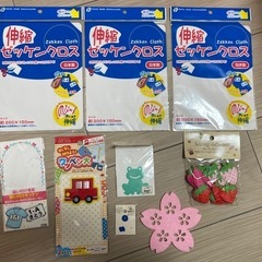 ◯値下げ◯ゼッケン、ワッペン、デコ素材