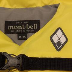 モンベル mont-bell ライフジャケット