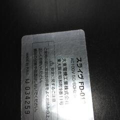 痩身/美容に！乗馬マシーン　ロデオキングの画像