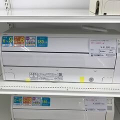 ★ジモティ割あり★ FUJITSU ルームエアコン AS-C40K-W 4.0kw 20年製 室内機分解洗浄済み HJ4189