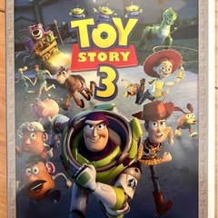 受付終了　良品　DVD トイストーリー3の画像