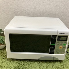 【譲渡者決定】Panasonic 電子レンジ