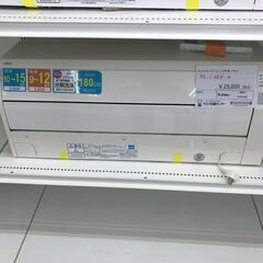 ★ジモティ割あり★ FUJITSU ルームエアコン AS-C28H-W 2.8kw 18年製 室内機分解洗浄済み HJ4190