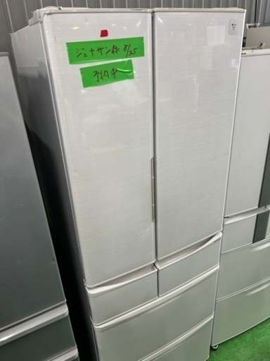 ご来店時、ガン×2お値引き‼️SHARP(シャープ) 2014年製 465L   6ドア冷蔵庫?