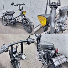 ホンダ　スーパーカブ　50cc　4速セル　福岡市　No.145の画像