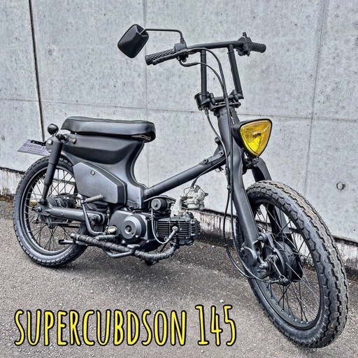 ホンダ　スーパーカブ　50cc　4速セル　福岡市　No.145