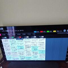 テレビ　LG の画像