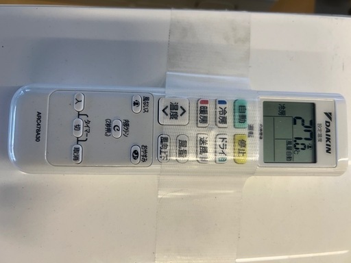 8畳エアコン工事込み❗️