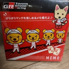 GAZOORacing 非売品の画像