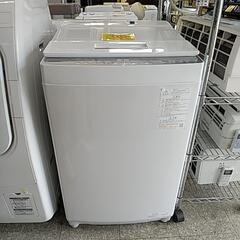 825B 東芝 全自動洗濯機 8kg