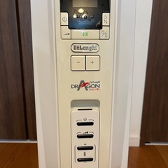 オイルヒーター　DeLonghiの画像