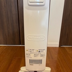 オイルヒーター　DeLonghiの画像