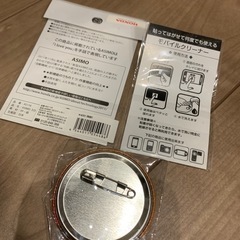 HONDA 非売品の画像