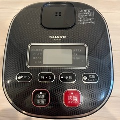 SHARP３合炊き炊飯器