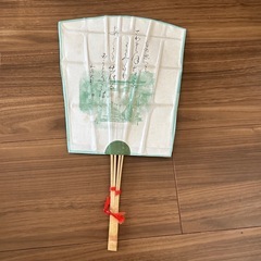 京都　貴船　川床　右源太左源太　うちわの画像