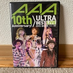 AAA10thウルトラBESTLIVE DVD