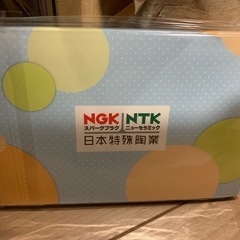 NGK 日本特殊工業 メモ帳の画像