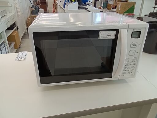 ★ジモティ割あり★ SHARP オーブンレンジ 19年製 動作確認／クリーニング済み TC1108