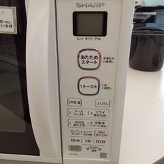 ★ジモティ割あり★ SHARP オーブンレンジ 19年製 動作確認／クリーニング済み TC1108の画像