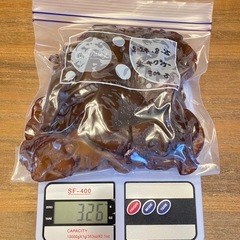 ②【採れたて】生キクラゲ  300g菌床栽培