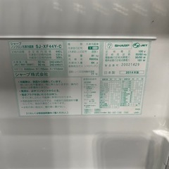 ご来店時、ガンお値引き‼️SHARP(シャープ) 2014年製 440L ドア冷蔵庫🎉の画像