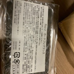 トヨタ カムリ 非売品の画像