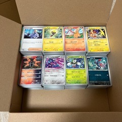 ポケモンカード 