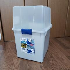 アイリスオーヤマ 灯油ポリタンクボックス