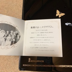 小文庫、書道箱、ギフトガイドボックスの画像