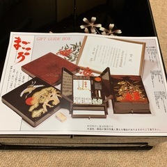 小文庫、書道箱、ギフトガイドボックスの画像