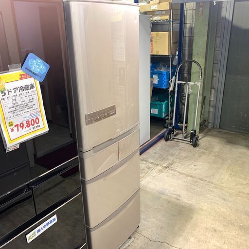 5ドア冷蔵庫 日立 401L 2018年 R-K40H 中古商品