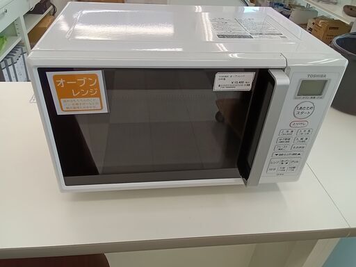 ★ジモティ割あり★ TOSHIBA オーブンレンジ 23年製 動作確認／クリーニング済み TC1109