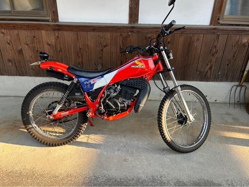 書類あり　TLM50   2スト　キック始動　滋賀県より　代理出品