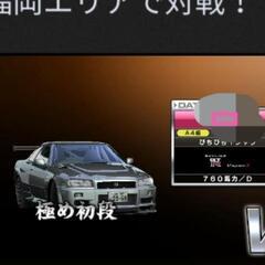 湾岸ミッドナイト6RR➕️データ早い物勝ち