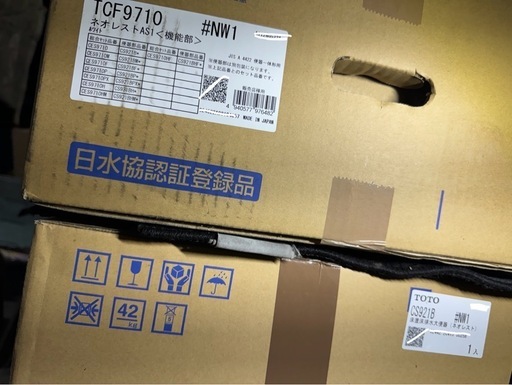 新品 TOTO ネオレスト AS1 CES9710 #NW1 TCF9710 CS921B 床排水200mm